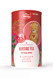 Image Nursing tea